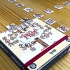 ボードゲームの感想・レビューを見る「ドリーマツリー」