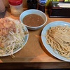 【デカ盛り】立川マシマシ　ロイヤルスープ@町田市金井〜中つけ麺／黒烏龍茶／麺がリニューアル／ヤサイマシ／アブラマシ〜