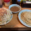 【デカ盛り】立川マシマシ　ロイヤルスープ@町田市金井〜中つけ麺／黒烏龍茶／麺がリニューアル／ヤサイマシ／アブラマシ〜