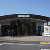 5037．山田駅（京王電鉄 高尾線）