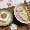 相方、大腸検査。