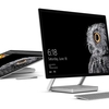 「Surface Studio」液晶一体型デスクトップPCをMicrosoftが発表