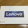 Lenovo IdeaPad Duet Chromebook　購入