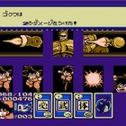 Switch版ドラゴンクエスト 攻略最終回 ゼニスの城を抜け神竜の待つ謎の塔へ 神竜を倒して願いを全部叶えてもらいます あきののんびりゲームブログ
