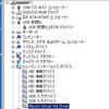 Windows7 ペンタブレットの波紋を消す