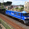 9298レ・「夢空間」 in南浦和-東浦和・吉川美南-新三郷・ららぽーと新三郷