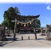 郡上市​白鳥町為真『白山神社』