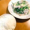 豚バラ肉と水菜の煮浸し