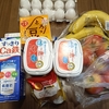 大繁盛？の歯科医院の苦肉の策？