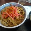 吉野家の牛丼