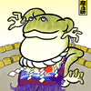  Frog SUMO Wrestlers #002 Created September 12, 2022.