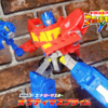 【ワイルドキング】 トランスフォーマー ワイルドキング WKM-01 エナジーマスター オプティマスプライム レビュー