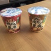 麺なしどん兵衛