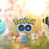 ポケモンgo チケット制イベント ダンスポケモンを解明せよ のまとめ ポケゴリラのポケモンgo攻略 ポケモンgo チケット制イベント ダンスポケモンを解明せよ のまとめ ポケゴリラのポケモンgo攻略