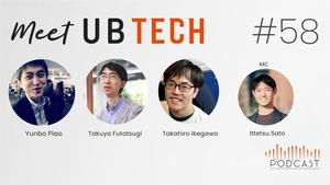 Meet UB Tech #58「ユーザベースのプロダクトチームが実践する、AI時代の開発事例」を公開しました