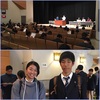 県大会マネージャー会議