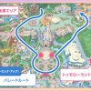 【TDL】ドリーミング・アップ！抽選してみたら…？