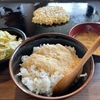 「お好み焼 道とん堀 茅ヶ崎店」でランチ