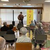 富山県富山市