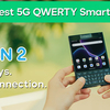 「BlackBerry Passport」っぽい「Unihertz Titan 2」のクラファン開始！…で、心が揺れる。
