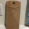 洗濯板