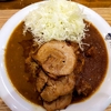 印度カレー 中栄@豊洲市場（合がけ（印度カレー・ハヤシライス）＋炙りハーフチャーシュー）