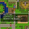 お使いゲー再び
