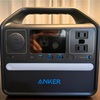 災害用にポータブル電源を新調した＆ポタ電あれこれ話 / Anker 521 Portable Power Station