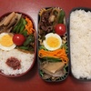 今週のお弁当と朝ごはんと誕生日祝いしてもらいました