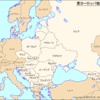 一度は行ってみたい東ヨーロッパ