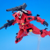 HG 1/144 軽キャノン