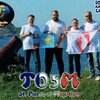 新着QSL　　－ TO5M, A82Z－