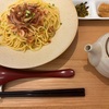 豆腐？