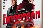 The Doorman