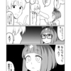 ウマ娘日和468