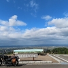 散居村展望広場（閑乗寺公園）