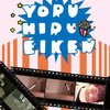 ささやか映画ワークショップ２