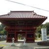 唐竺山　西明院　稱念寺　〜波の伊八　その二〜