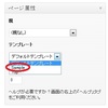 Phpのファイルダウンロードでファイル破損を防ぐ方法 プログラミングで飯を食え 腕をあげたきゃ備忘録