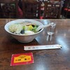 神戸市中央区元町通1「神戸元町別館牡丹園」