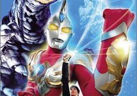 ウルトラマンマックス序盤評　～原点回帰は起死回生となったか!?