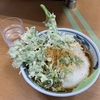 うどんそば　加賀　その十八