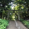 秩父三社巡り③寶登山神社〜奥宮編