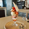 山梨・韮崎の「Parfait tokidoki」で苺とカルダモンのパフェ。