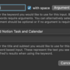  Alfred Workflows の Keyword input: hkob の雑記録 (58)
