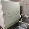 【レビュー】食器洗い乾燥機NP-TA3-Wの使い心地+据え付け方【パナソニック】