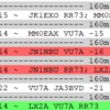 VU7A ラクシャドウィープ / T32TT 東キリバス 160m FT8 バンドニュー / P4/WE9V アルバ LoTW CFM