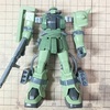 ZAKU II F2 その13 改造開始