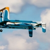 Amazon Excited to fill Skies with Amazon Prime Drones Soon