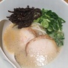 最近のラーメン日記